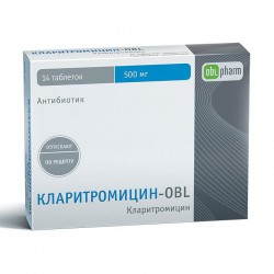 Кларитромицин-OBL, таблетки покрытые пленочной оболочкой 500 мг 14 шт