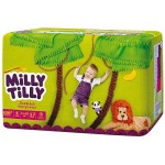 Подгузники, Milly Tilly (Милли Тилли) 11-25 кг 17 шт Юниор 5 дневные