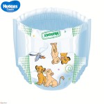 Подгузники, Huggies (Хаггис) 4-9 кг №3 классик миди