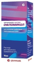 Офломикол, р-р д/наружн. прим. 2% 15 мл №1