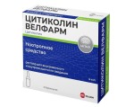 Цитиколин Велфарм, раствор для внутривенного и внутримышечного введения 250 мг/мл 4 мл 3 шт ампулы