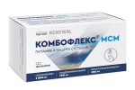 Комбофлекс МСМ, Renewal капс. 798 мг №120 БАД к пище