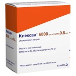 Клексан, р-р д/ин. 6000 анти-Ха МЕ/0.6 мл №10 шприцы