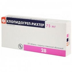 Клопидогрел-Рихтер, табл. п/о пленочной 75 мг №28