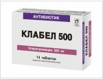 Клабел 500, табл. п/о пленочной 500 мг №14