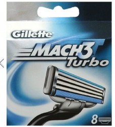 Кассеты для станков для бритья, Gillette (Жиллет) №8 мак 3 турбо