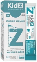 Кидз сироп жидкий кальций, 10 мл №10 для детей с 3 лет для формирования и роста костей и зубов стики
