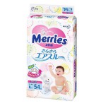 Подгузники, Merries (Меррис) 9-14 кг р. l №54