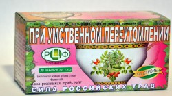 Фиточай, Сила российских трав ф/пак. 1.5 г №20 Стевия №37 Для улучшения умственной деятельности