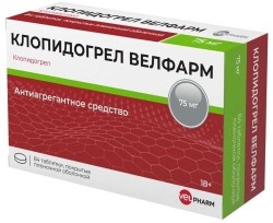 Клопидогрел Велфарм, табл. п/о пленочной 75 мг №84