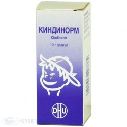 Киндинорм, гран. 10 г