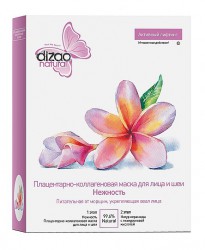 Маска для лица и шеи, Dizao (Дизао) №10 нежность активный лифтинг плацентарно-коллагеновая укрепляющая овал лица 2-х этапная с керамидами и био-золотом