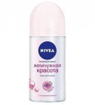 Дезодорант-антиперспирант для женщин, Nivea (Нивея) 50 мл арт. 83735 перл бьюти жемчужная красота шариковый