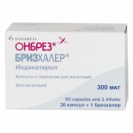 Онбрез Бризхалер, капс. с пор. д/ингал. 300 мкг №30 в комплекте с устройством для ингаляций Бризхалер