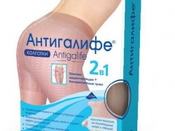 Колготки, Антигалифе р. 3-4 100 den 2 в 1 бежевые