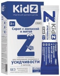 Кидз сироп с мелиссой и мятой, 5 мл №20 для детей с 3 лет для повышения внимания и усидчивости (мята мелисса) стики