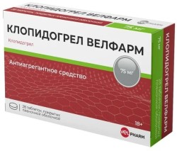 Клопидогрел Велфарм, табл. п/о пленочной 75 мг №28