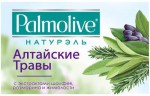 Мыло, Palmolive (Палмолив) 90 г Натурэль Алтайские травы шалфей розмарин жимолость