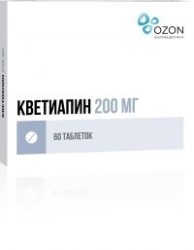 Кветиапин, табл. п/о пленочной 200 мг №60