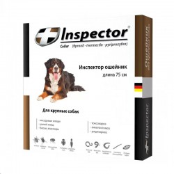 Ошейник, Inspector (Инспектор) р. 75 см инсектоакарицидный для крупных собак