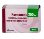 Квентиакс, табл. п/о пленочной 200 мг №60