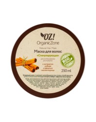 Маска для лица, OZ! Organic Zone (ОЗ! Органик Зон) 250 мл стимулирующая для интенсивного роста волос с экстрактом имбиря и эфирным маслом корицы