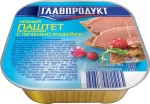 Паштет, Главпродукт 95 г Нежный из печени индейки квадрат