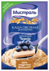 Каша овсяная, Мистраль 40 г Черничный чизкейк