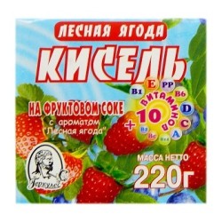 Кисель, Геркулес-С 220 г лесная ягода + 10 витаминов